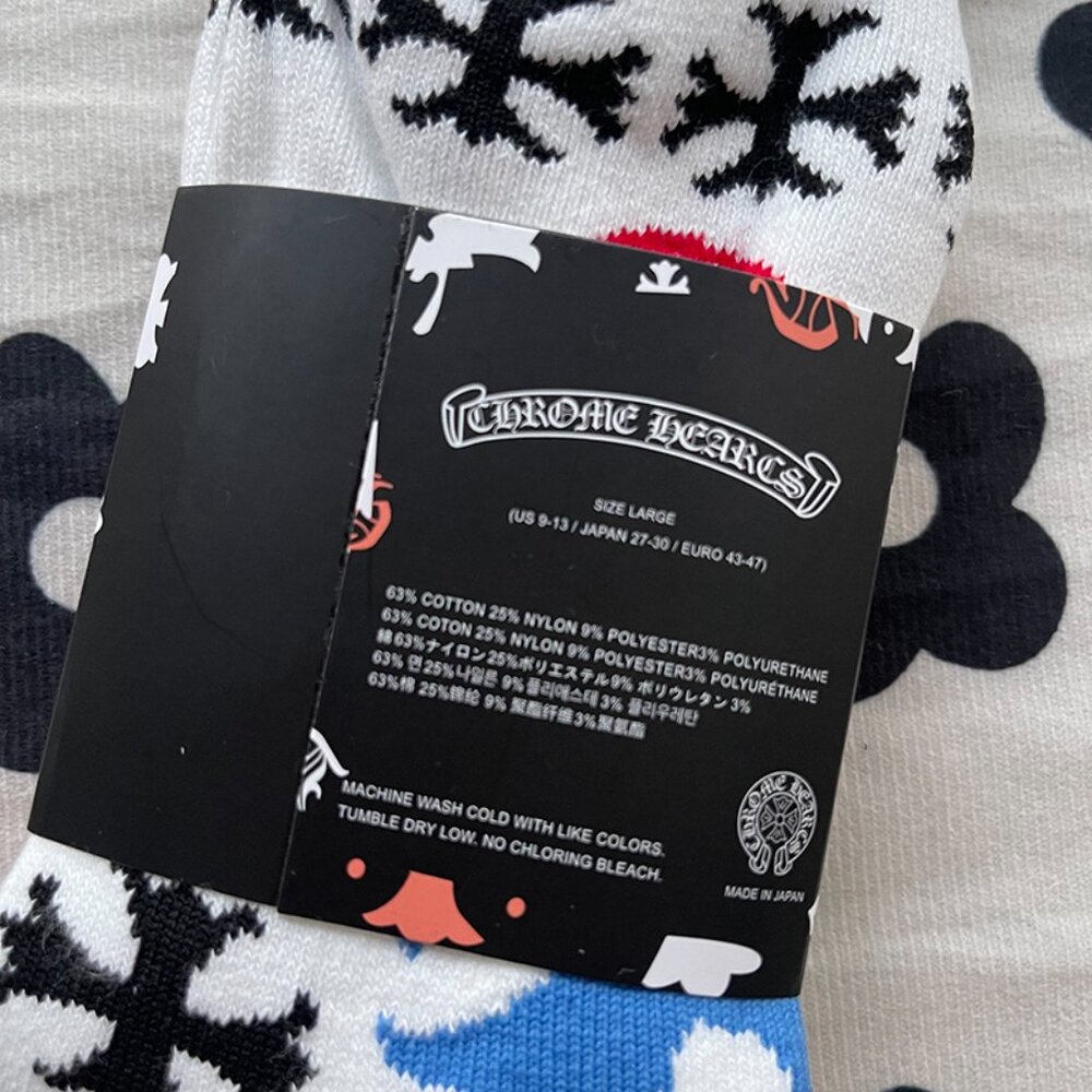 Chrome Hearts Multi Stencil Socks - image 8